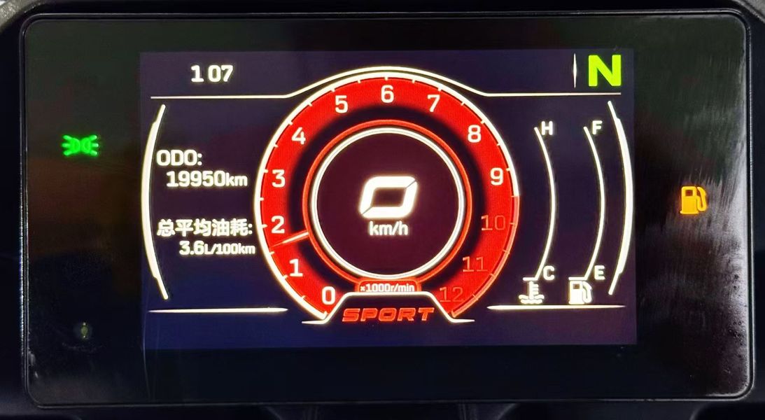 二手春风250SR