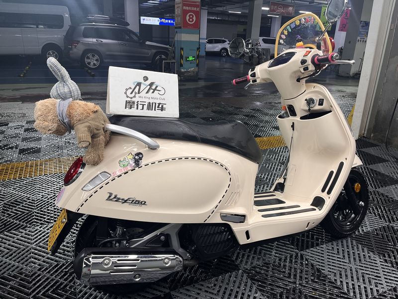 二手大阳VRF150