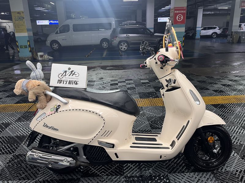 二手大阳VRF150