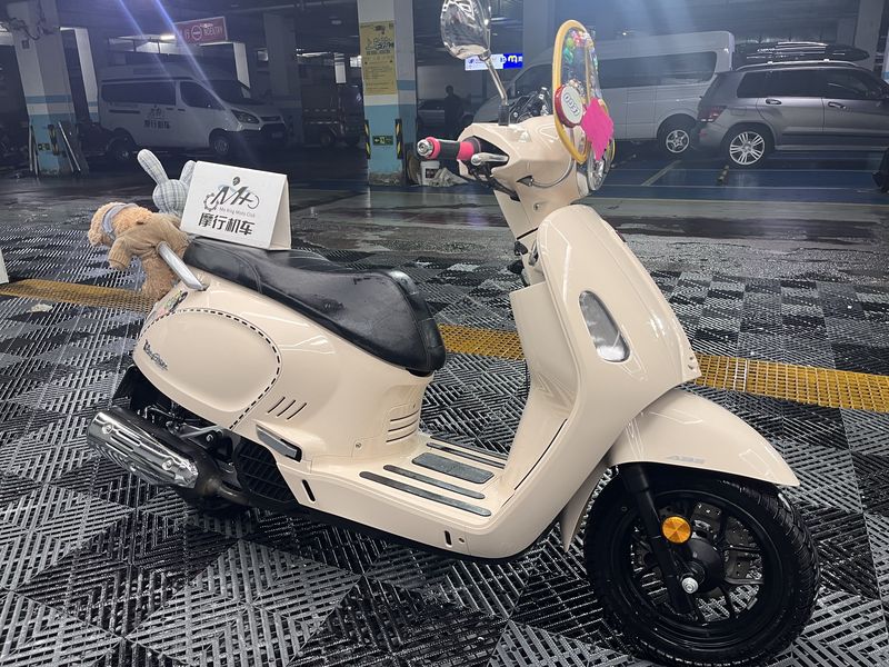 二手大阳VRF150