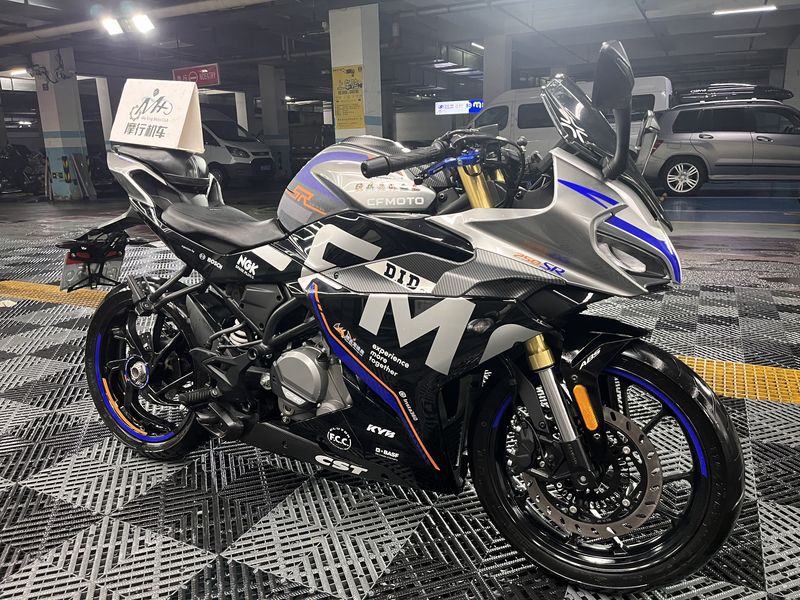 二手春风250SR