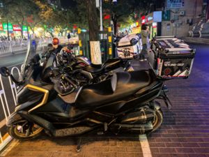 二手光阳赛艇 S250