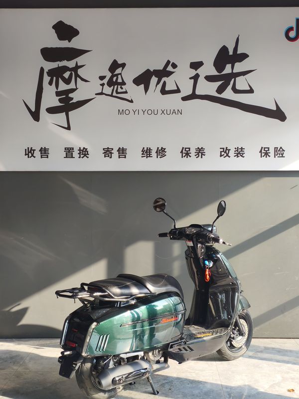 二手维多利亚Sixties 300i