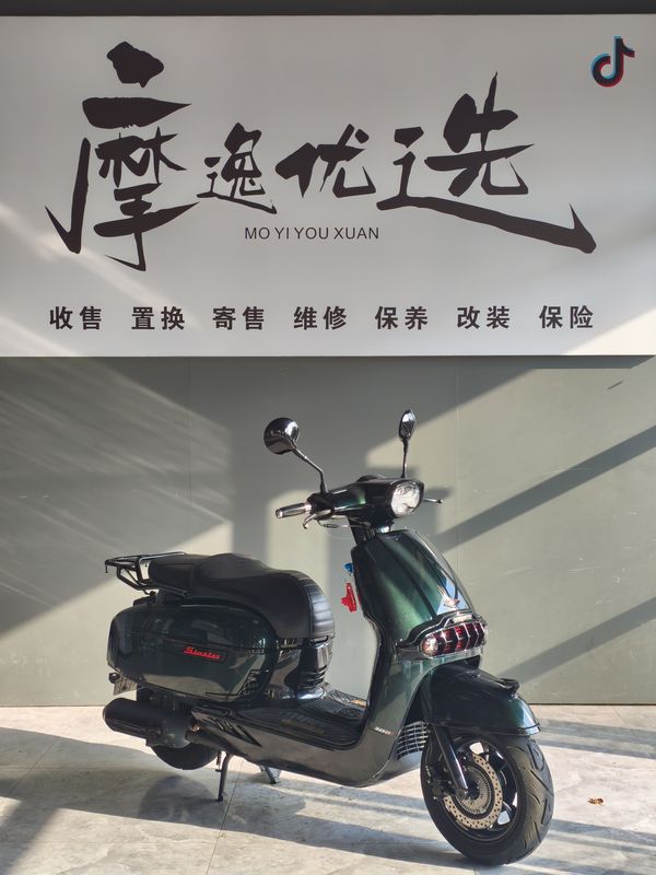 二手维多利亚Sixties 300i