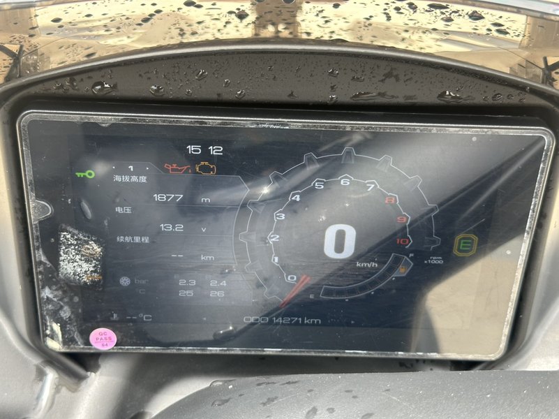 二手升仕368M