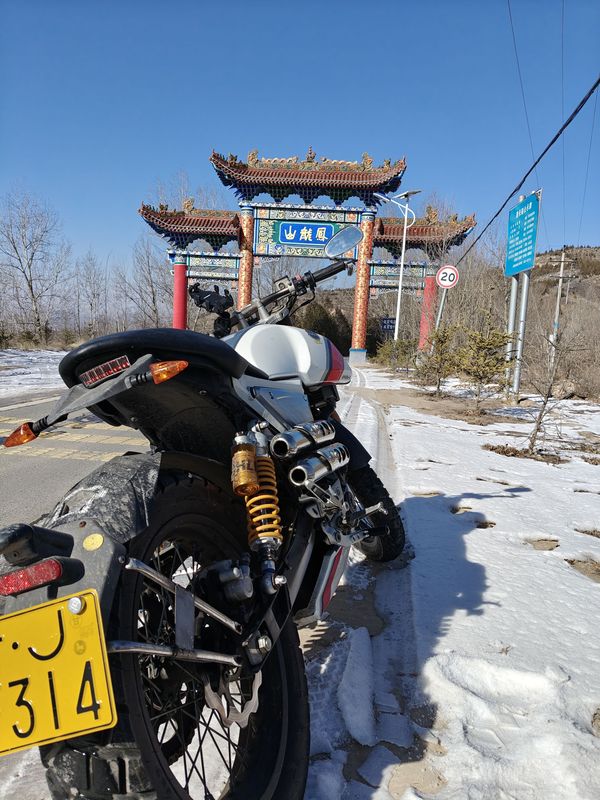 二手宗申阿普利亚CR 150
