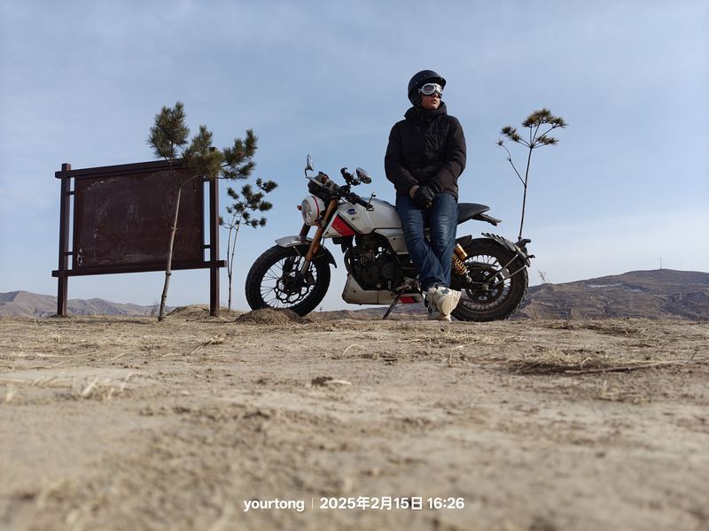 二手宗申阿普利亚CR 150