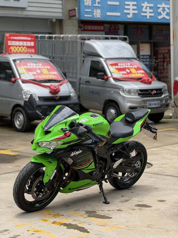 二手川崎ZX-4R