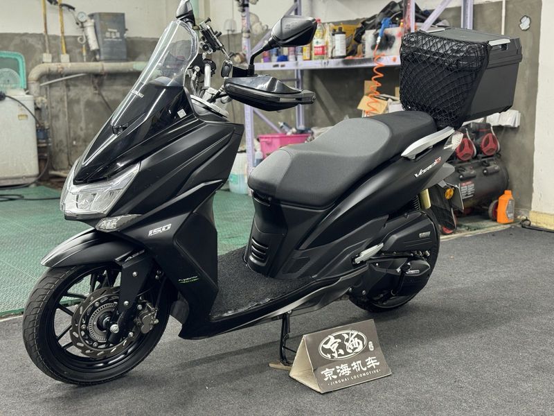 二手大阳V锐 150T