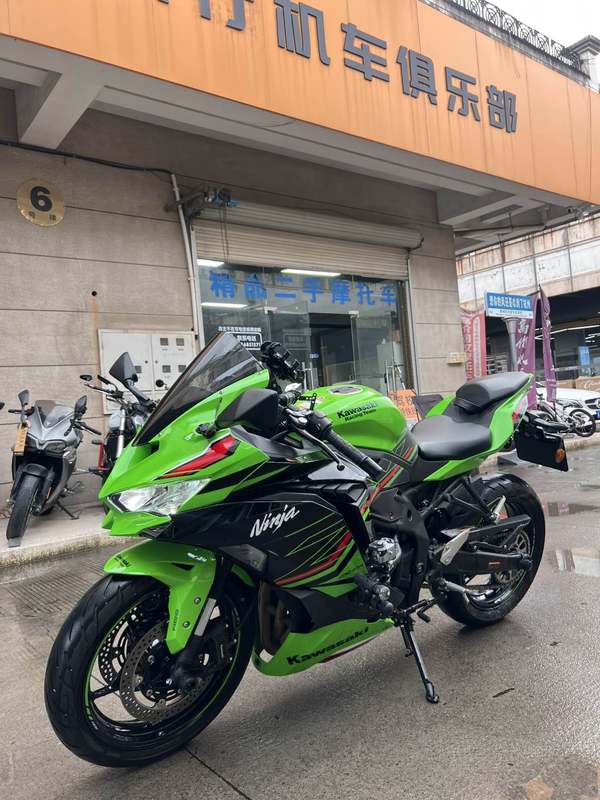 二手川崎ZX-4R