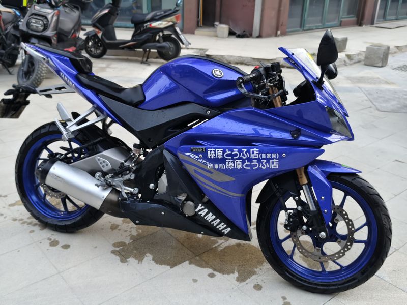 二手飞鹰R25