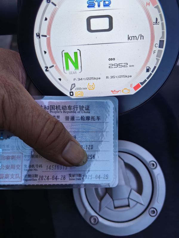 二手QJMOTOR闪600