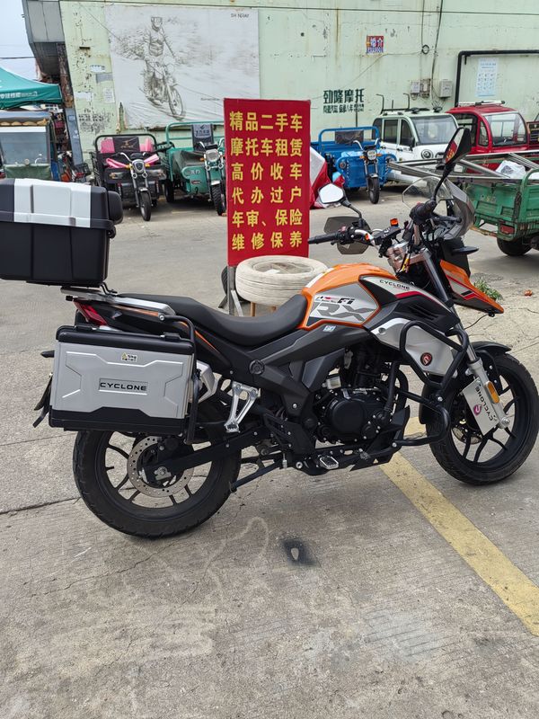 二手赛科龙RX1