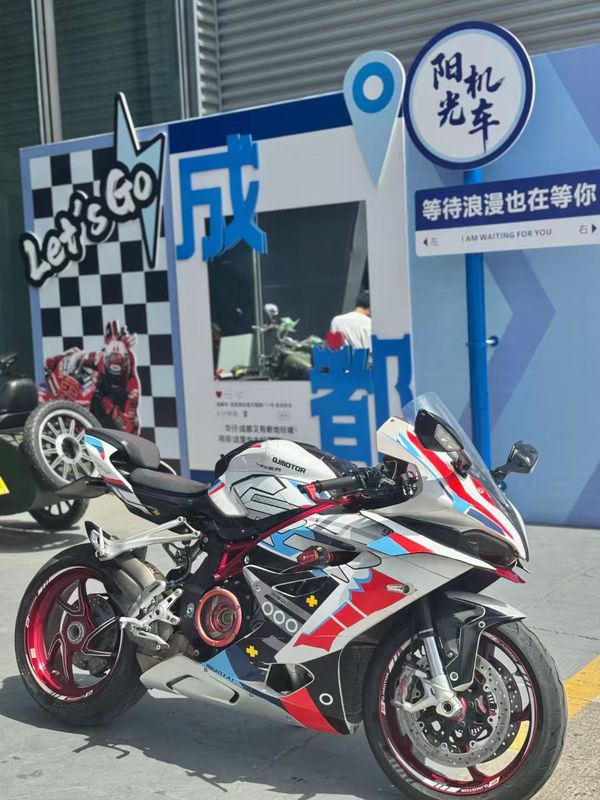 二手QJMOTOR赛921