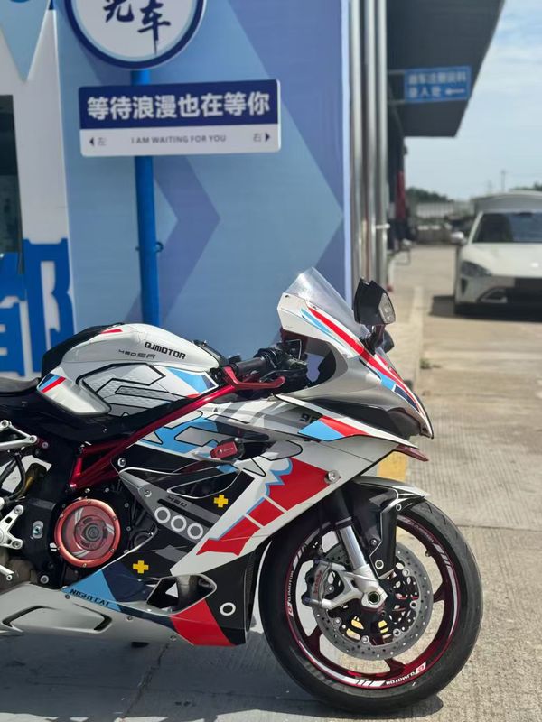 二手QJMOTOR赛921