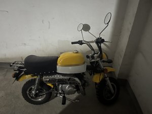 二手金城金童 JC70