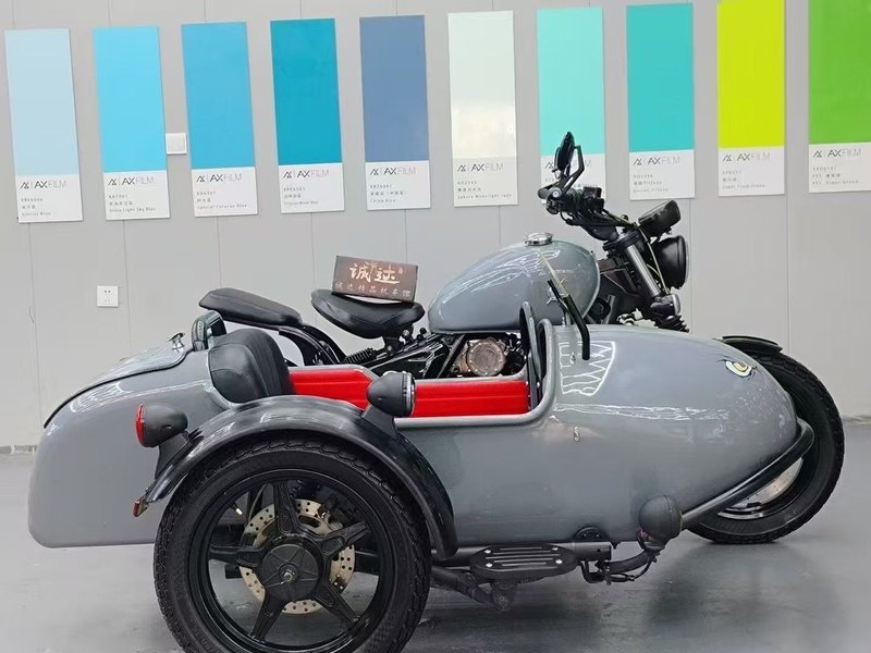 二手长江Bobbie 650 III