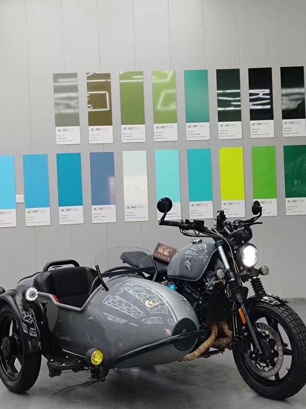 二手长江Bobbie 650 III