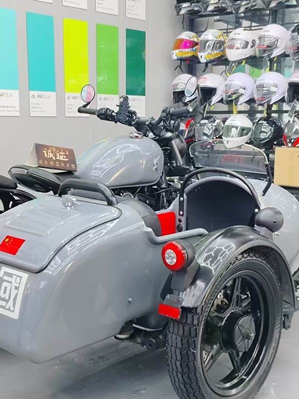 二手长江Bobbie 650 III