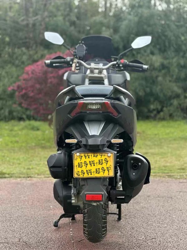 二手三阳哈士奇 Husky ADV300