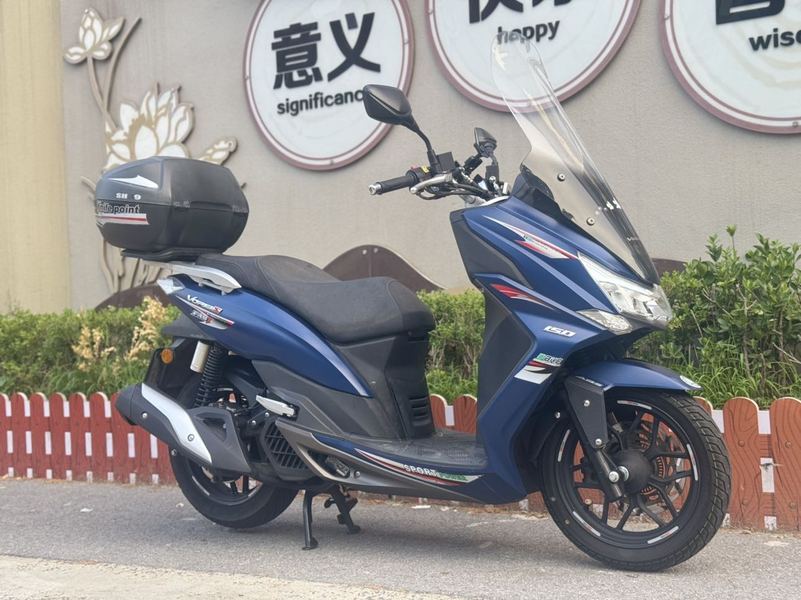 二手大阳V锐 150T