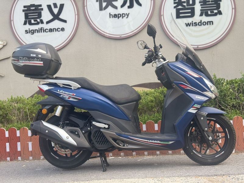 二手大阳V锐 150T