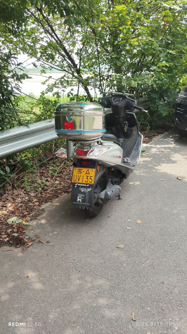 二手新大洲本田NS125D