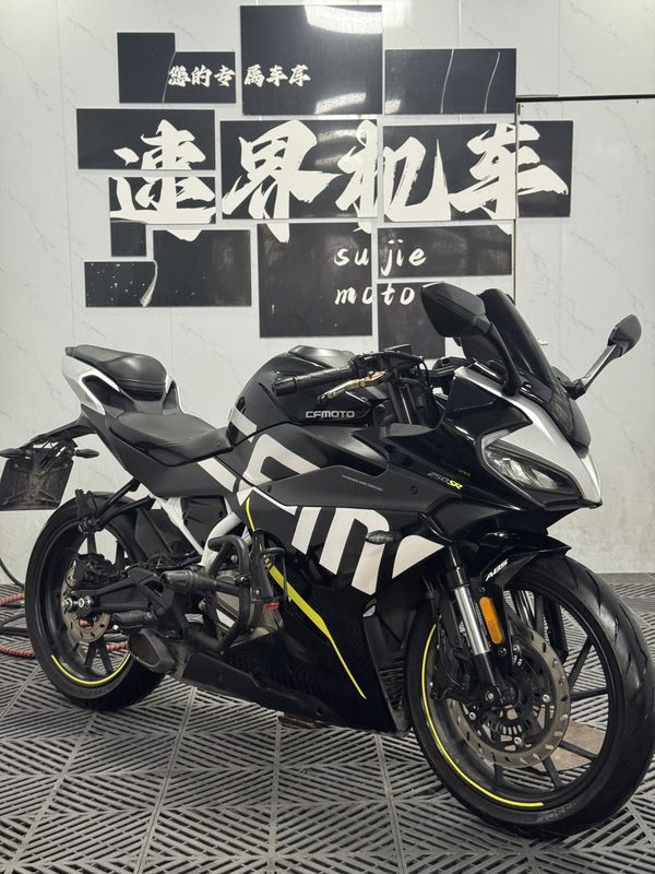 二手春风250SR