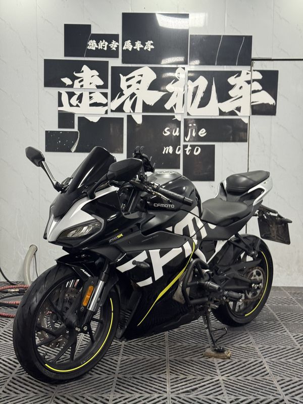 二手春风250SR