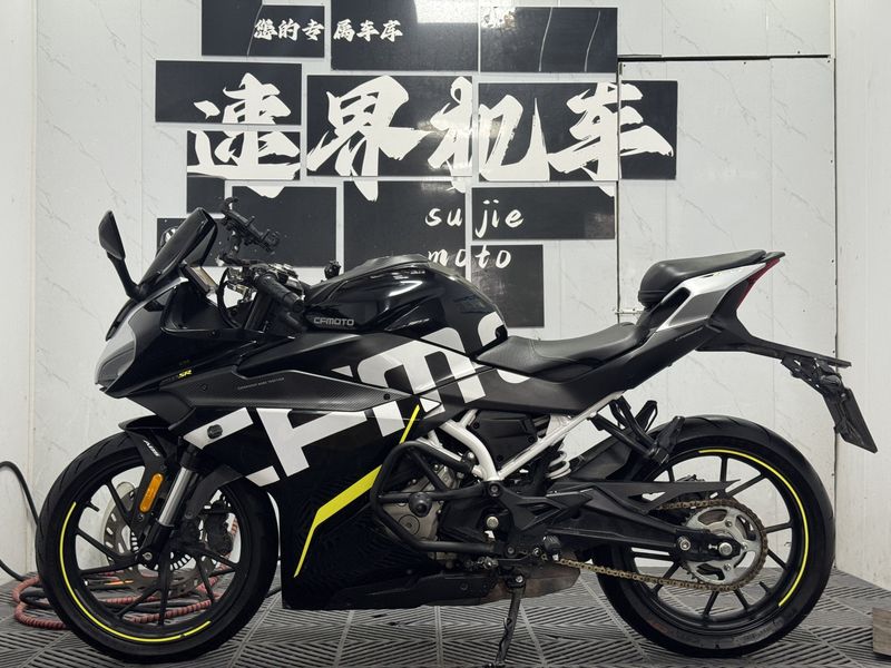 二手春风250SR