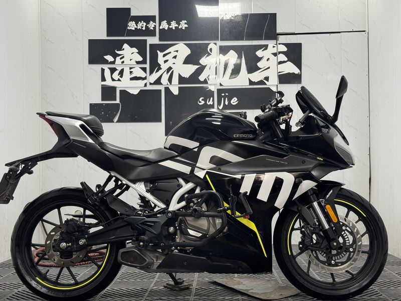 二手春风250SR