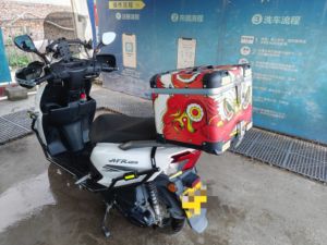 二手豪爵AFR125