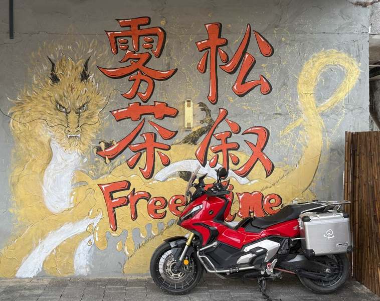 二手本田X-ADV 750