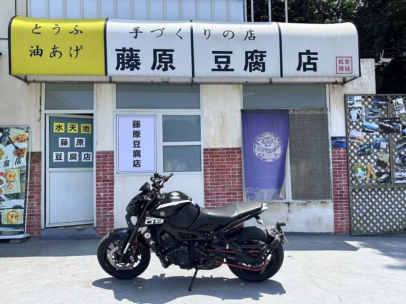 二手雅马哈MT-09