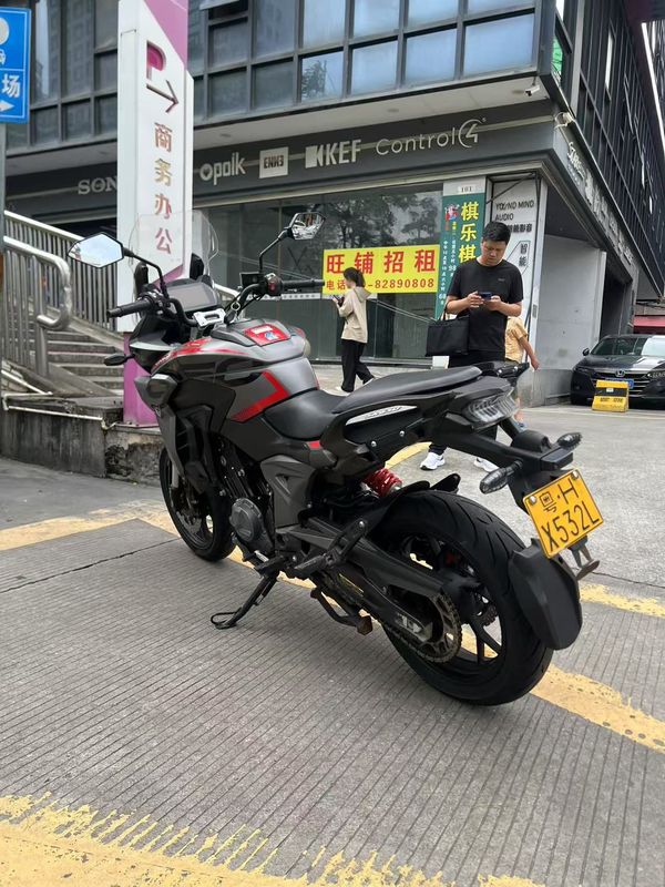 二手赛科龙RX650