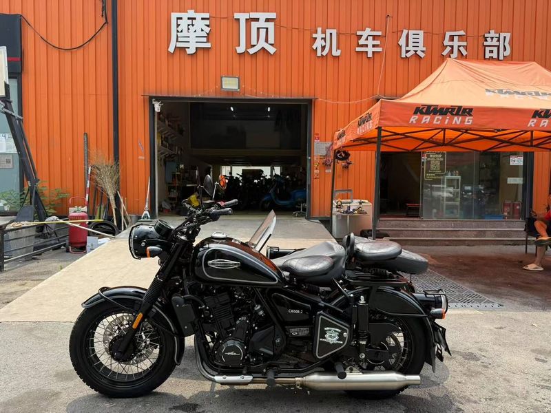 二手长江CJ 650B