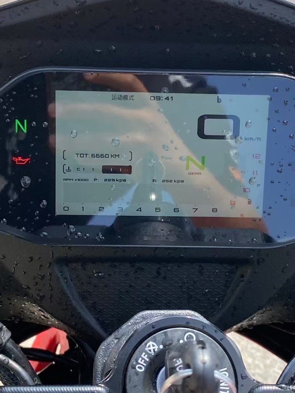 二手QJMOTOR赛800