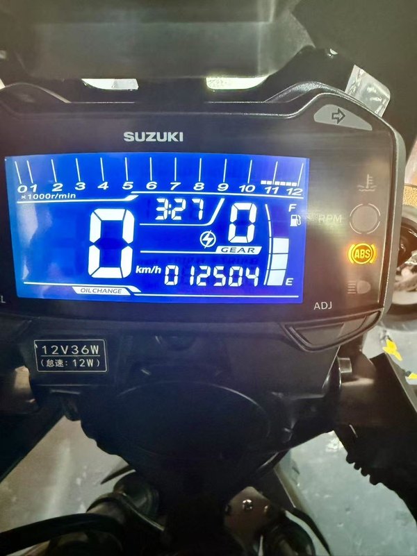 二手豪爵铃木DL250