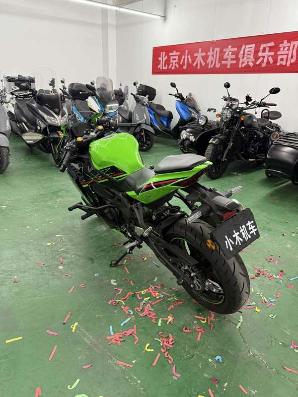 二手川崎ZX-4R