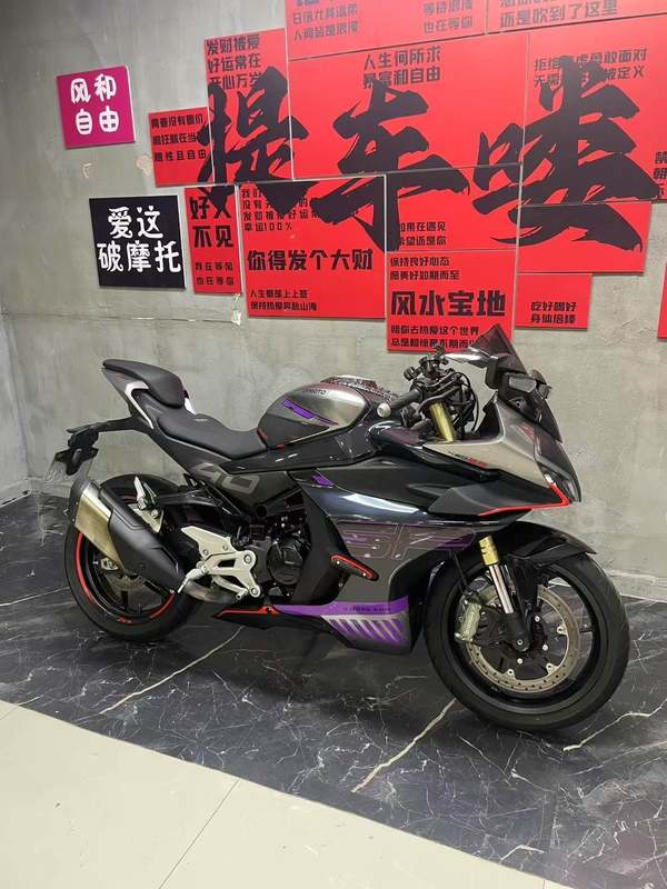 二手春风450SR