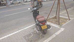 二手大阳VPZ125