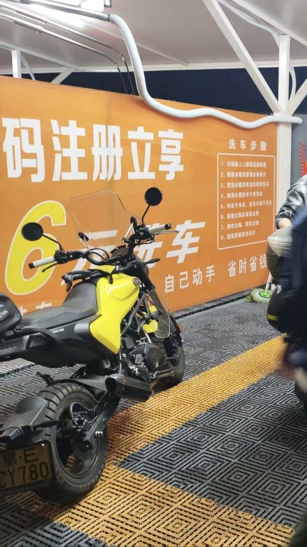 二手曼肯M9