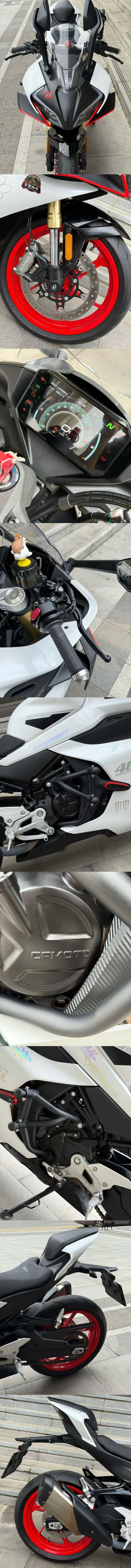 二手春风450SR