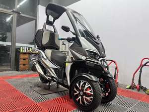 二手ADIVAAD1 200