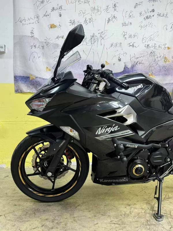 二手川崎Ninja 400