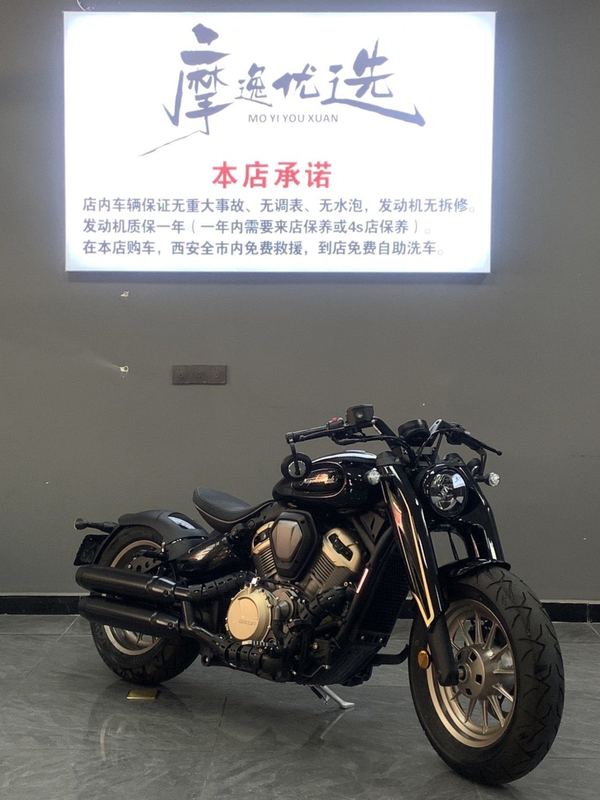 二手奔达拿破仑450