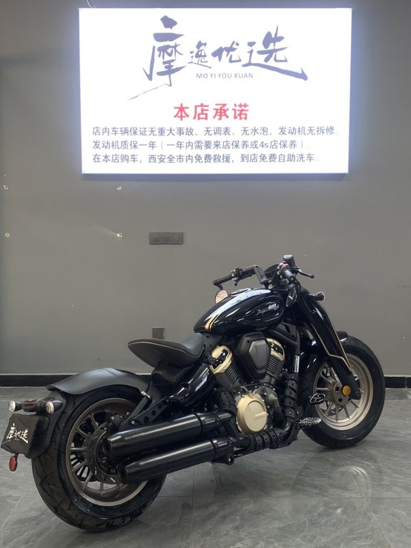 二手奔达拿破仑450