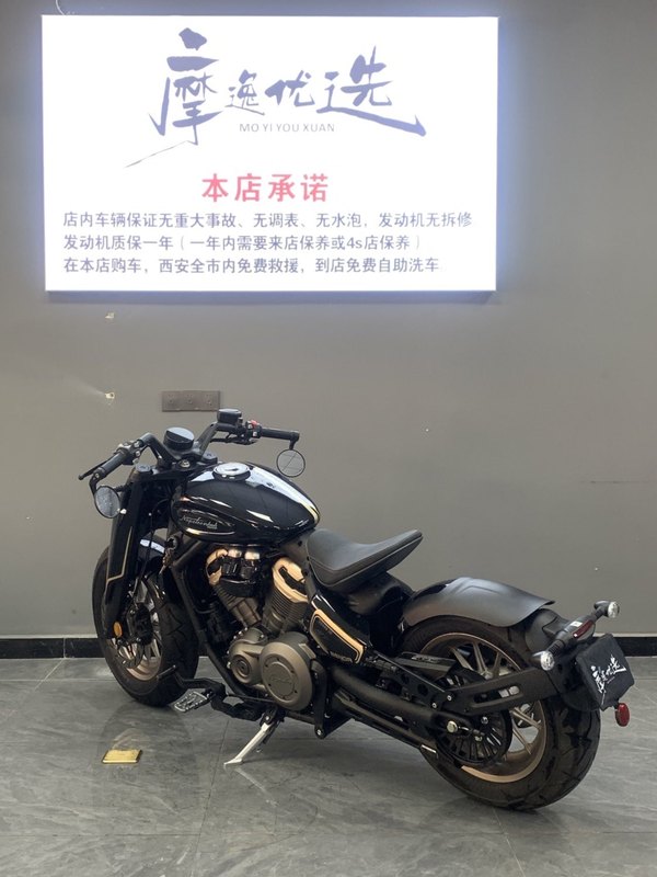 二手奔达拿破仑450