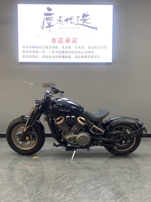 二手奔达拿破仑450