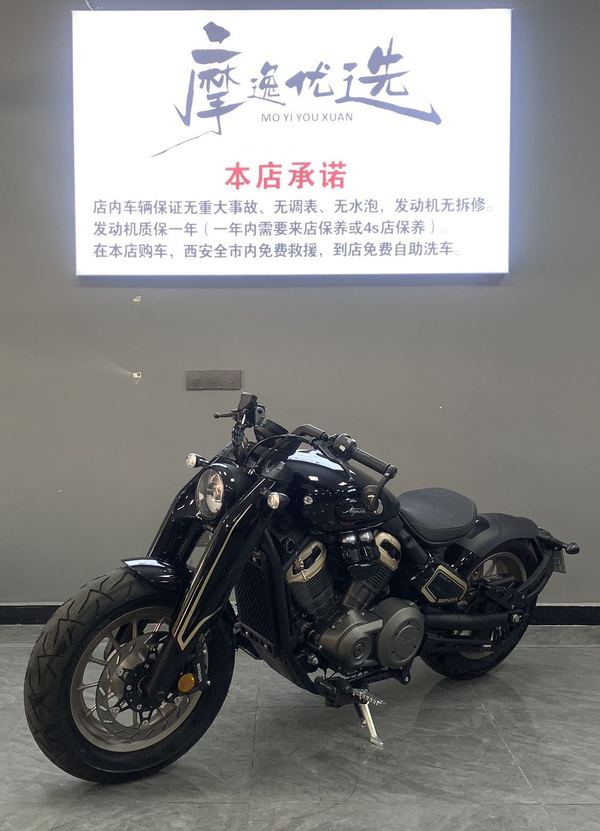二手奔达拿破仑450